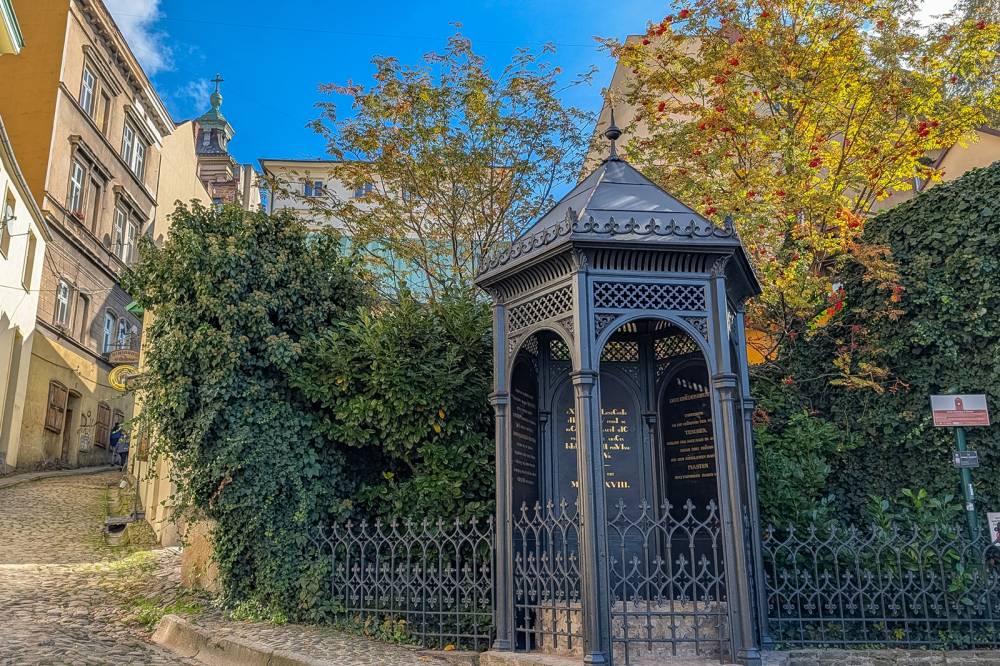 Studnia Trzech Braci